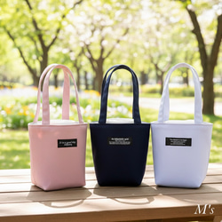 35cm×30cm×8cm柄色々マチ付きレッスンバッグ レッスンバッグ chuno