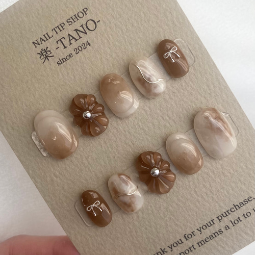 【サイズオーダー】ぷっくりフラワーネイル　ネイルチップ　ニュアンスネイル　モカ サイズオーダー】ぷっくりフラワーネイル ネイルチップ ニュアンス
