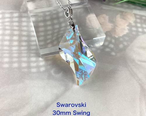 Swarovski クリスタルペンダント ネックレス スワロフスキー ネックレス SWAROVSKI 5514488 ダンシング