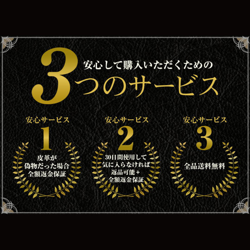 蛇革が織りなす至高 幸運 財布 ダイヤモンド ホワイト パイソン 無双