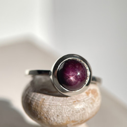 パライバアパタイト（ネオンカラーアパタイト）リング サイズ7号