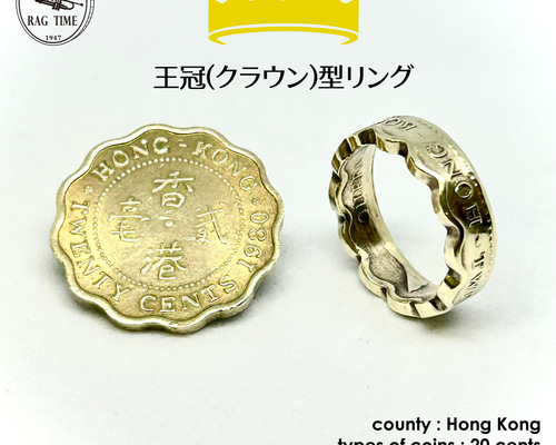 3988【香港】20セント　硬貨　コイン　古銭　100枚セット Yahoo!オークション -「香港 20セント」の落札相場・落札価格