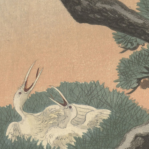 鶴と雛日本画アートポスター☆松の木お正月結婚式浮世絵和柄和室