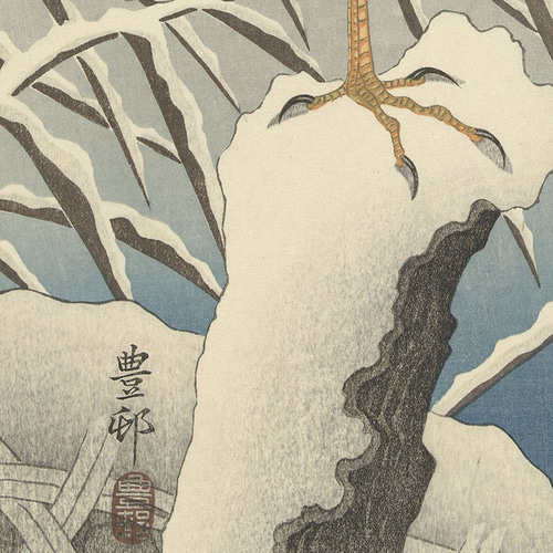 日本の浮世絵スタイルアート大判 Yahoo!オークション - 26 浮世絵 大判 版画【あぶな絵 艶画 美人