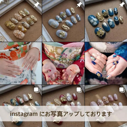 和ネイル専門店が作る成人式＆卒業式ネイルチップ｜振袖・袴にぴったり
