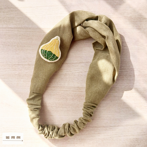 ペポカボチャの刺繍ブローチ 8枚目の画像
