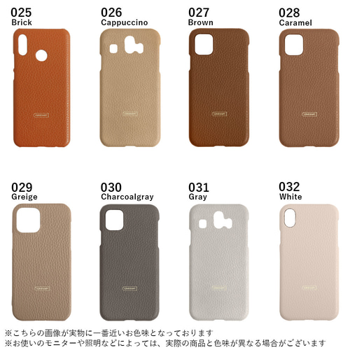 リボン かわいい スマホケース ほぼ全機種対応 iPhone