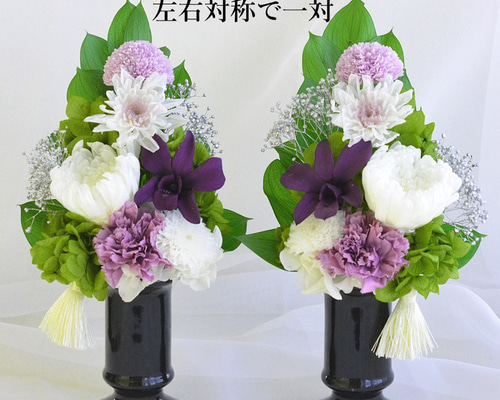 CareBare プリザーブドフラワー仏花一対 da7e758b17e3c8c1735ea7c84f9a96