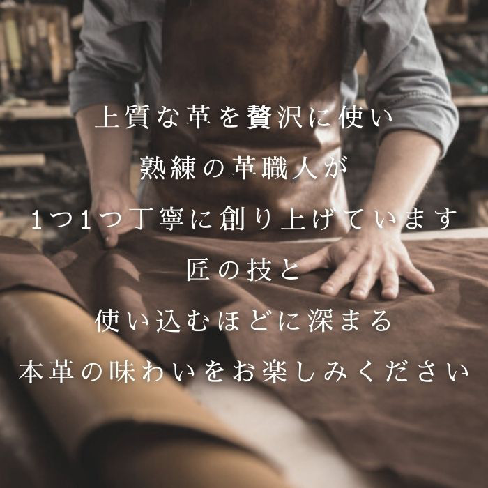 トラッカーウォレット 栃木レザー ホワイトワックス ロウ 日本製 本革 長財布 メンズ 二つ折り L字ファスナー トラッ