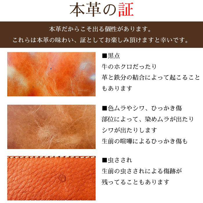 トラッカーウォレット 栃木レザー ホワイトワックス ロウ 日本製 本革 長財布 メンズ 二つ折り L字ファスナー トラッ