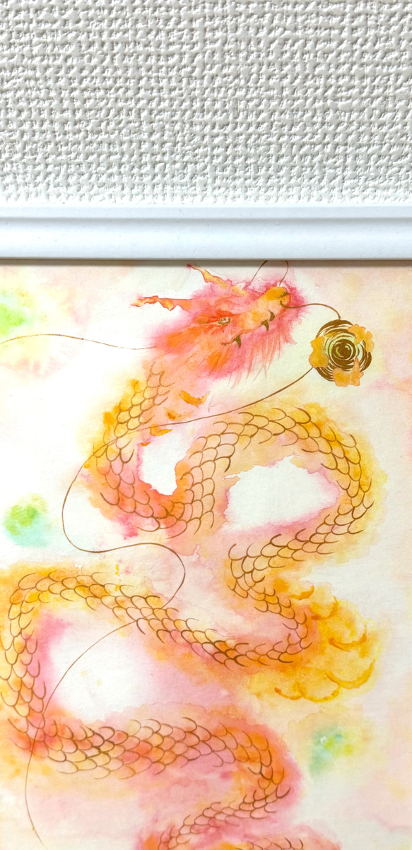 姫ページ　開運絵画　❀秘密のパワー❀龍神からの至福 見るだけで金運が上がる! 龍神の絵 (パワー入り特大絵画8枚付録