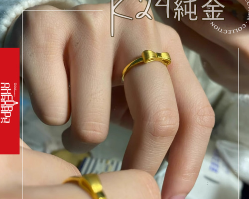 ゴールド リボンモチーフリング 楽天市場】純金 リボン リング 指輪 ゴールド 幸福 モチーフ