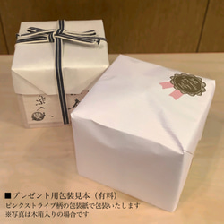 2025年　新春◇楽焼〚夢見る猫〛抹茶碗◇　茶道具　季節茶碗　楽入印　手描き　新作　コラボ　勅題 8枚目の画像