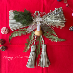 NEW【2025正月】わらふさ飾り／白金（ 幅25cm×丈27.5cm） しめ縄