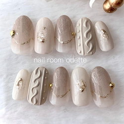 ネイルチップ オーダーメイド 〜トルコ柄1〜 ネイルチップ（つけ爪