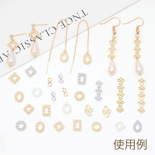 M14298 12個 メタルパーツ フラワーパーツ メタルチャーム コネクター