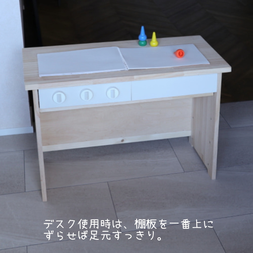 4way！おままごとキッチン 上棚付き おもちゃ・人形 なんもの家具 通販