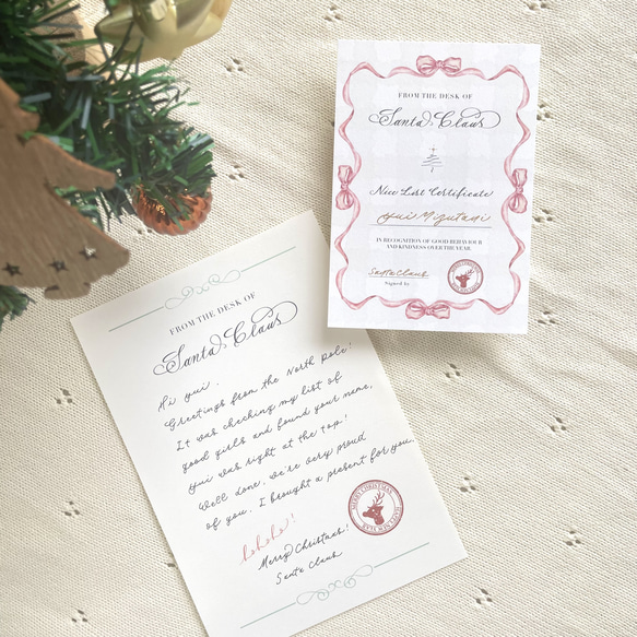 良い子にお手紙を書くサンタさん サンタさんからの手紙&良い子証明書 子どもが喜ぶクリスマスの贈り物
