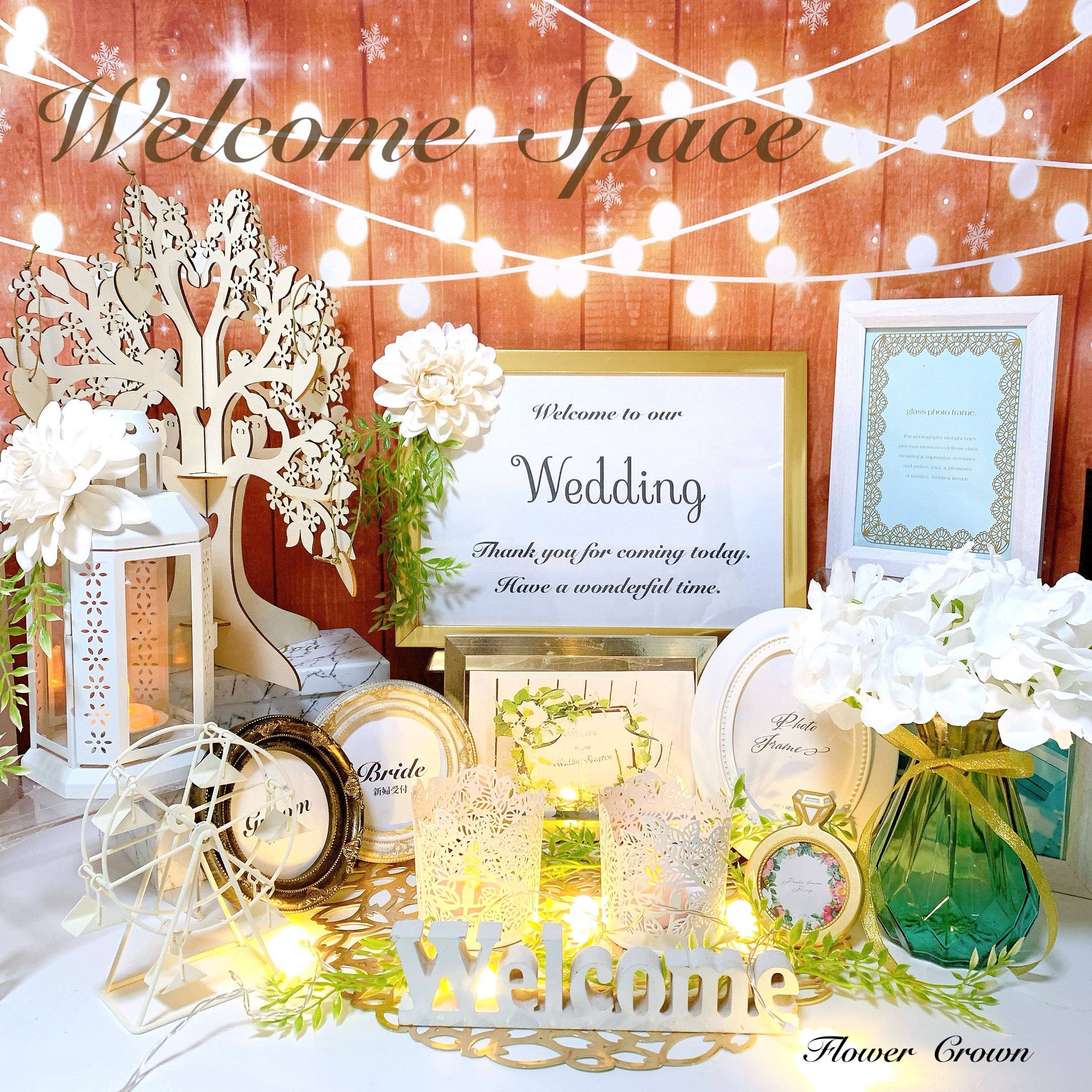 ウェルカムスペースセット 結婚式 まとめ売りウェルカムボード ウエディング ハートドロップス 披露宴