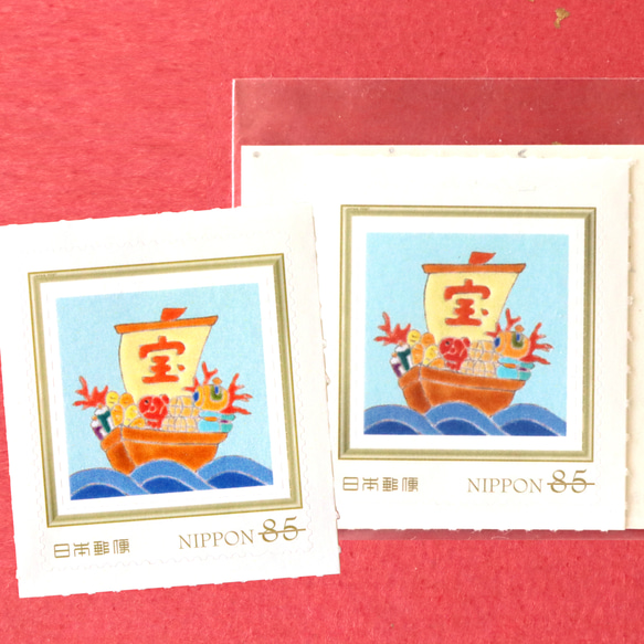 再販］【Creema限定】宝船 85円切手2枚組【1月の切手】 レターセット y