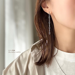 【 グレイスチェーンネックレス 】つけっぱなし　長さ選べる　シンプル  ゴールド  シルバー　ロングネックレス　冬 14枚目の画像