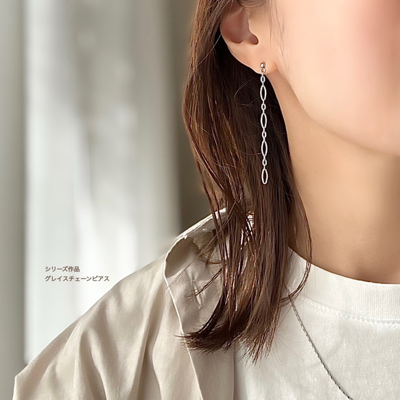 【 グレイスチェーンネックレス 】つけっぱなし　長さ選べる　シンプル  ゴールド  シルバー　ロングネックレス　冬 14枚目の画像