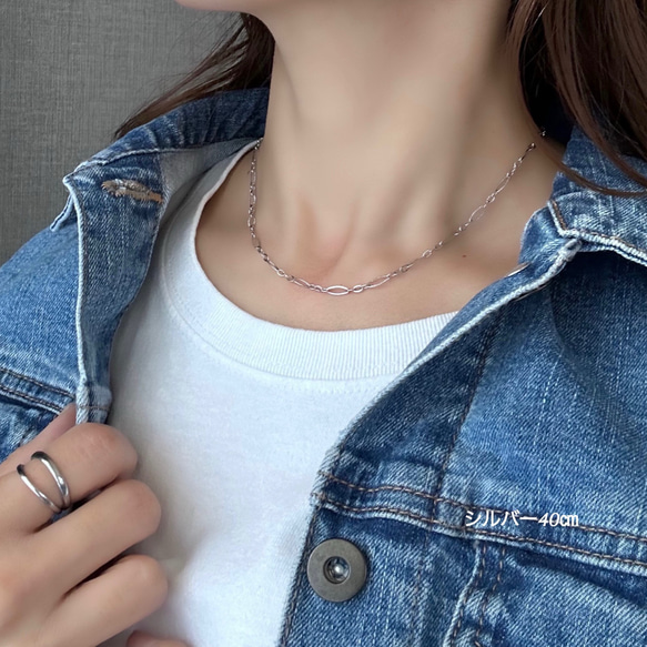 【 グレイスチェーンネックレス 】つけっぱなし　長さ選べる　シンプル  ゴールド  シルバー　ロングネックレス　冬 4枚目の画像