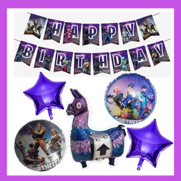 大人気❗️フォートナイト FORTNITE バルーン パーティーセット 誕生日