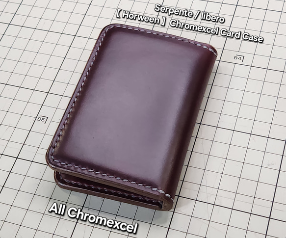 四角カードケース クロムエクセル | haru leathercraft
