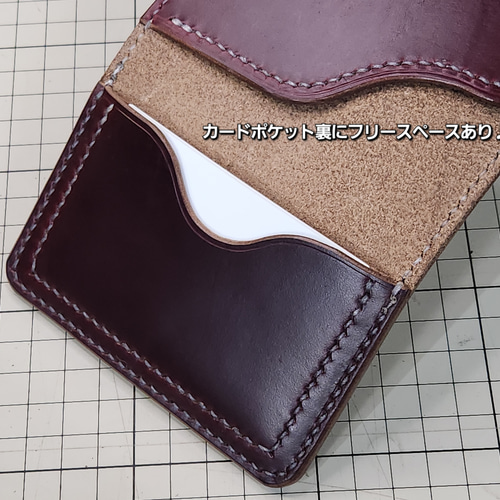 カードケース　クロムエクセル　新品　茶芯 四角カードケース クロムエクセル | haru leathercraft
