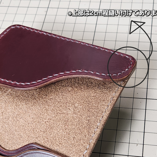 ホーウィン クロムエクセル カードケース 名刺入れ・カードケース