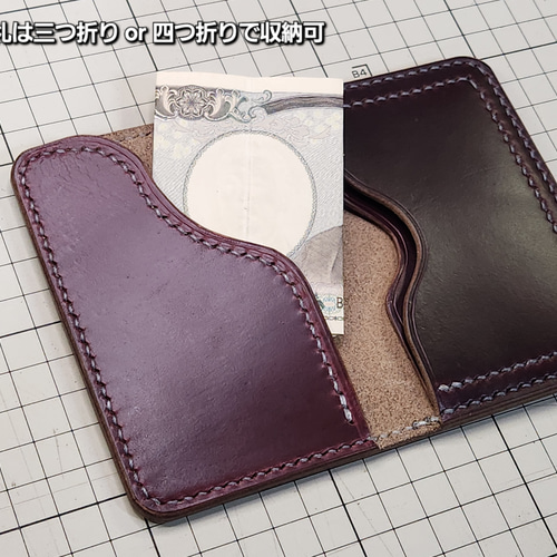 ホーウィン クロムエクセル カードケース 名刺入れ・カードケース