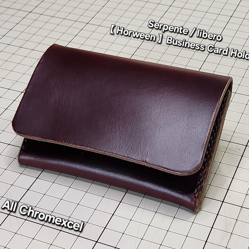 四角カードケース クロムエクセル | haru leathercraft
