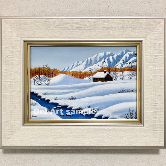 雪景色02」アクリル画 原画 額縁付 キャンバス SMサイズ 風景画