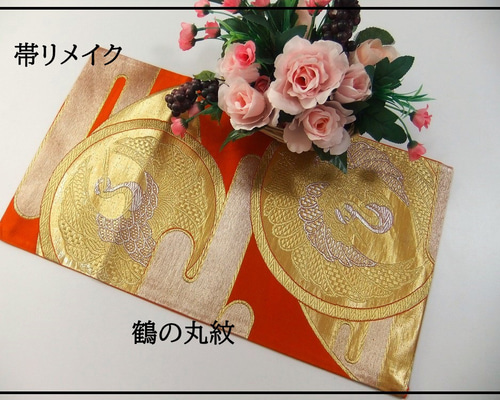 314afae8785de56dcd50aa4445a5a7