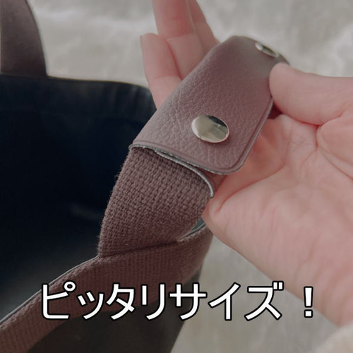 即納】ハンドルカバー エルベシャプリエ 707 701 725 対応 2枚組