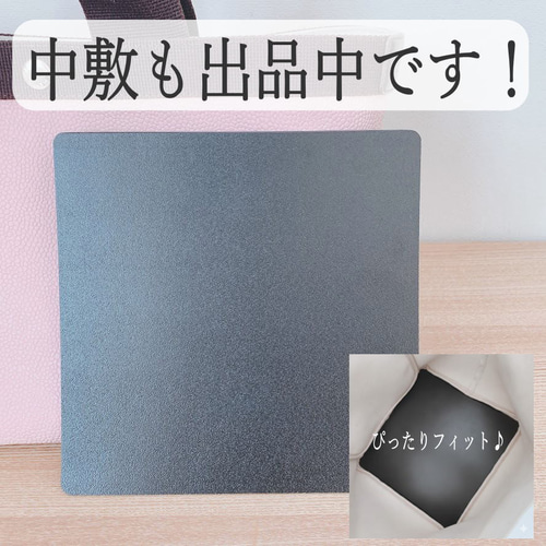 即納】ハンドルカバー エルベシャプリエ 707 701 725 対応 2枚組