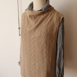 ボトルネックベスト（ケーブルニット/ベージュ） 9枚目の画像