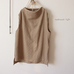 ボトルネックベスト（ケーブルニット/ベージュ） 2枚目の画像