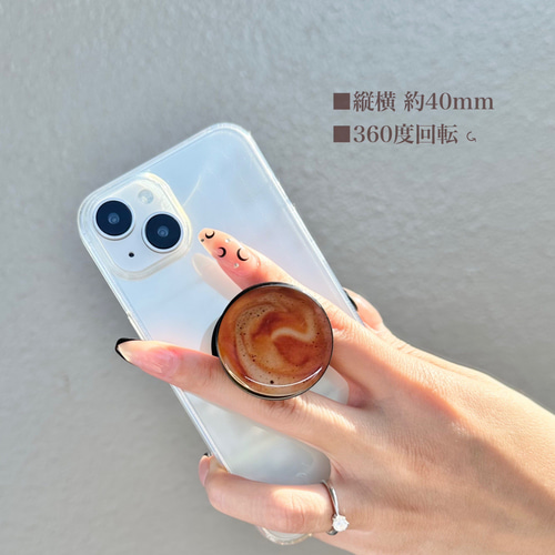 スマホグリップ スマホ スタンド グリップトック コーヒー 韓国