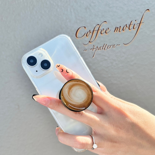 スマホグリップ スマホ スタンド グリップトック コーヒー 韓国