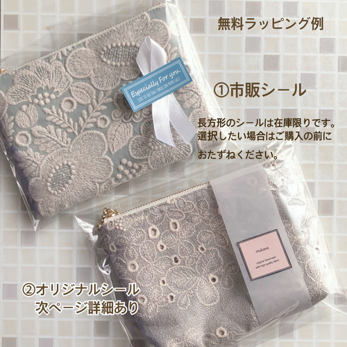 ミナペルホネン　ハンドメイド　ジャケット　smile flower ミナペルホネン ハンドメイド ジャケット smile flower