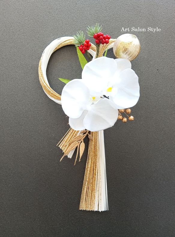 お正月飾り 胡蝶蘭の金白水引飾り しめ縄・しめ飾り Art Salon Style