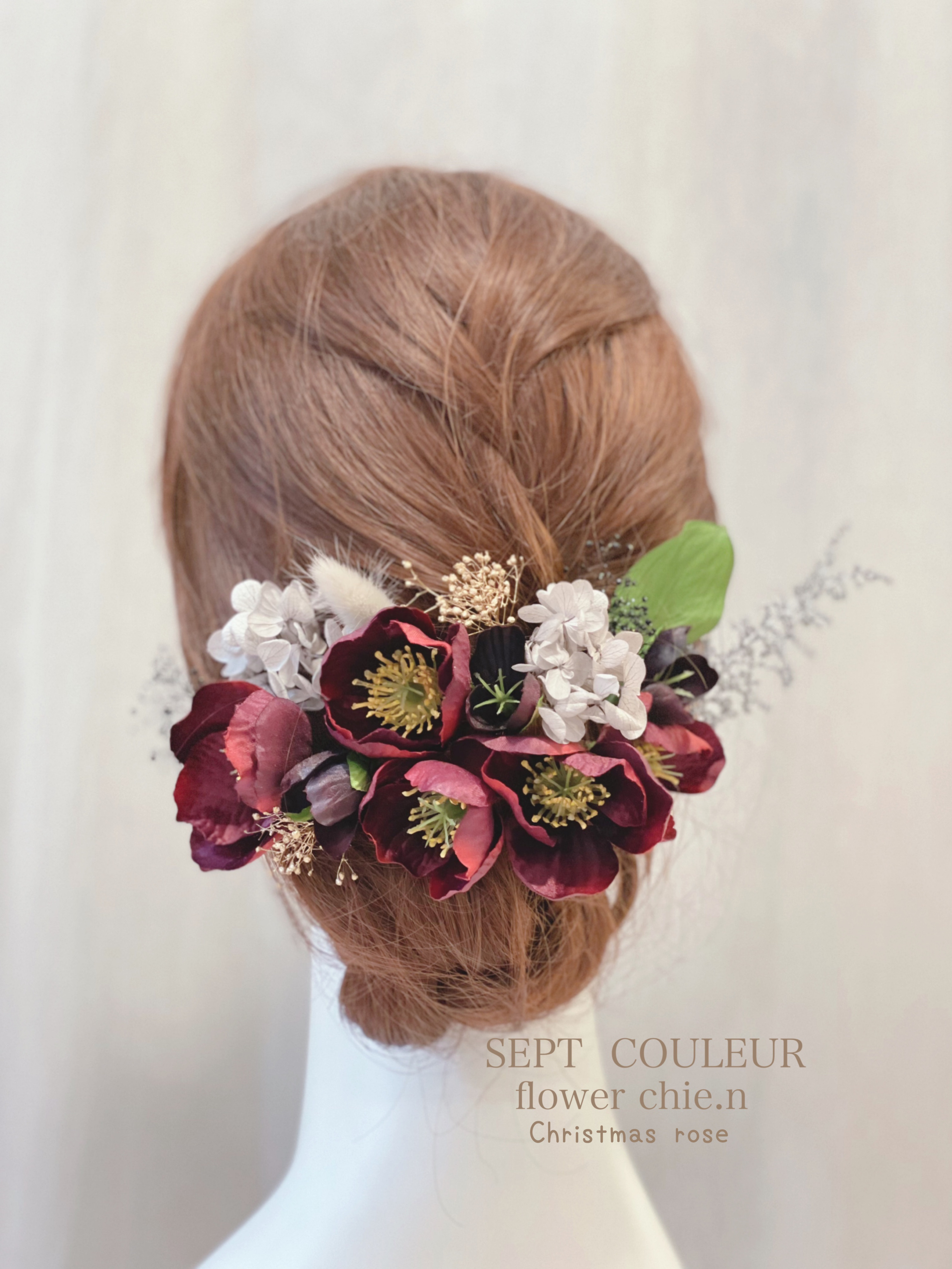 ボルドーカラーのクリスマスローズ,髪飾り,#成人式#入学式#卒業式#結婚式#七五三