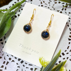 高品質パープルラリマーの天然石ブレスレット ブレスレット POM * POM