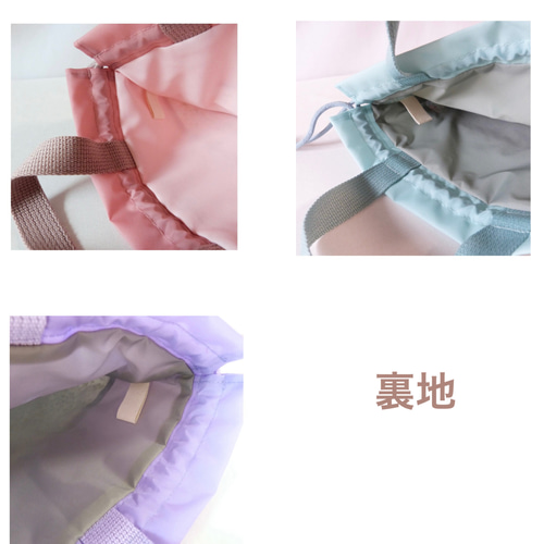 ✰入園入学✰Liberty アシュテッド  両面フリル 持ち手付巾着バッグ L LIBERTY リバティ ラミネート 巾着バッグ シューズケース 撥水加工