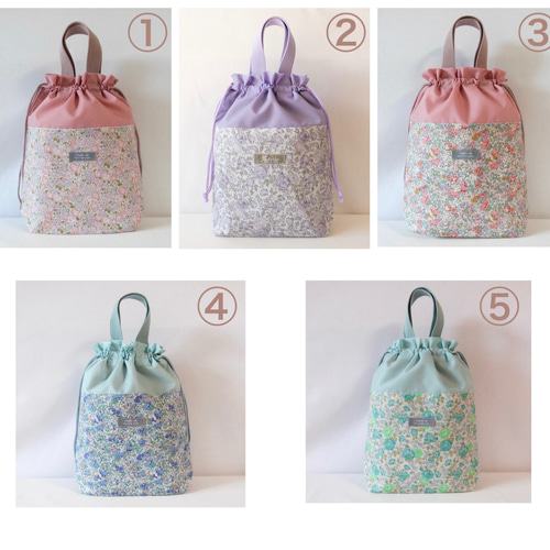 LIBERTY リバティ ラミネート 巾着バッグ シューズケース 撥水加工
