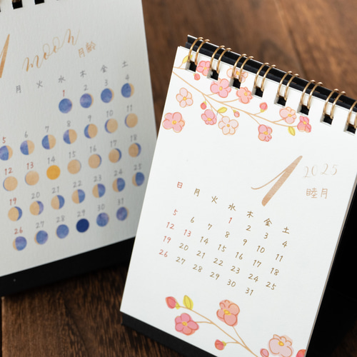 2025年 季節の色彩/月齢 ミニ卓上カレンダー<送料無料＞ カレンダー