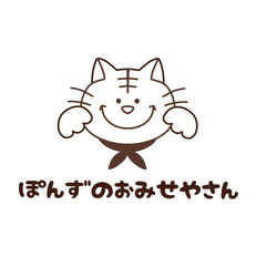 プリンセスM。これでよろしければそのままご購入ください。 M/プリンセス プリンセス/カラオケ＆instrumental/歌詞/エム