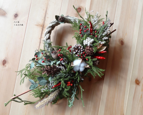 d1c8be1cd309f7b652746d37fd7c0d